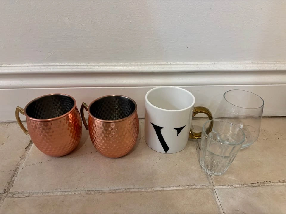 MOVING SALE Assorted Glassware, Mugs, and Tumbler Set - photo 3
