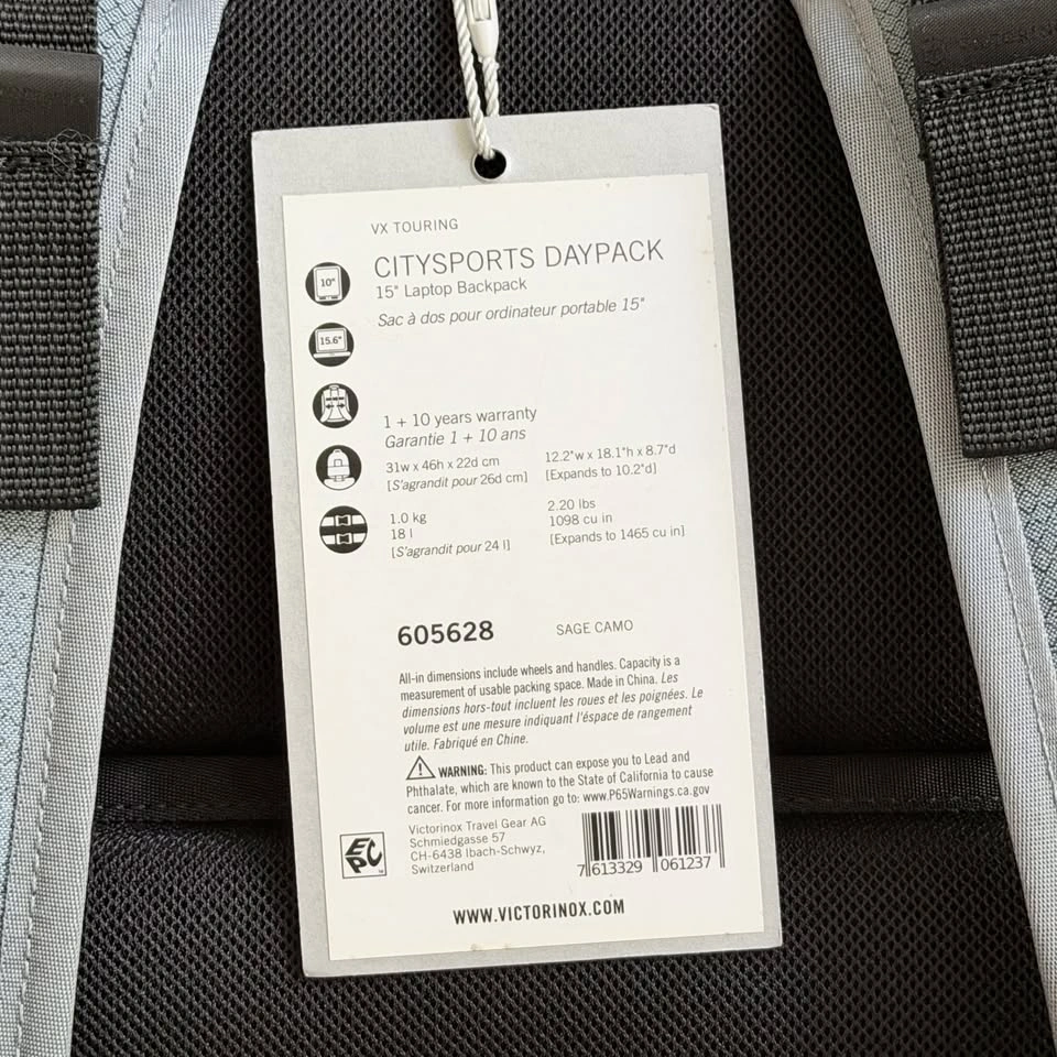 VX Touring Citysports Daypack (15L) - photo 3
