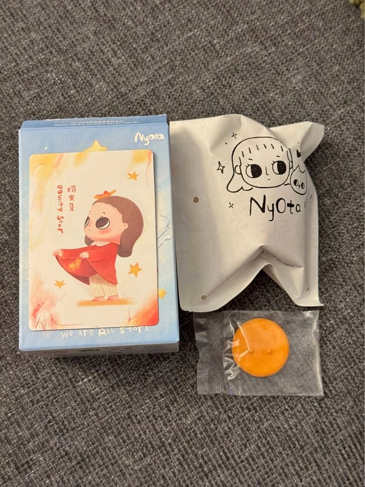 [Sell/Trade] Nyota We Are All Stars - Bounty Star