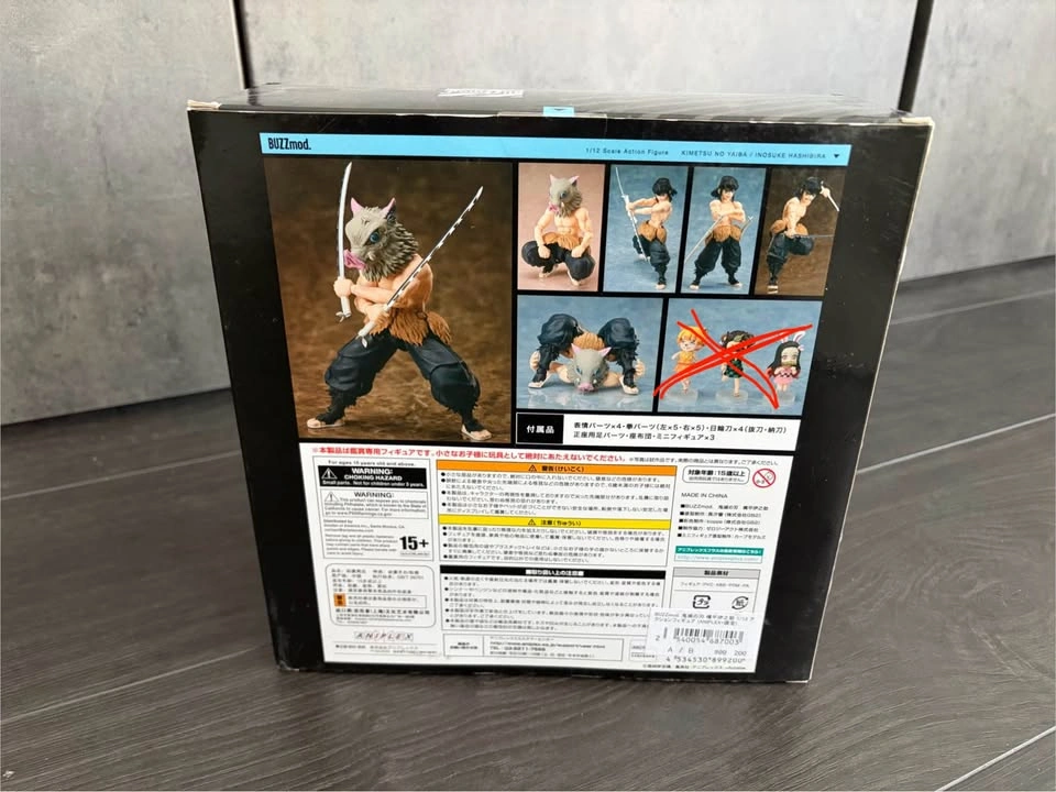 Buzzmod Demon Slayer 1/12 Inosuke Hashibira - photo 2