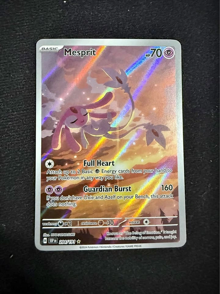 Mespirit- NM