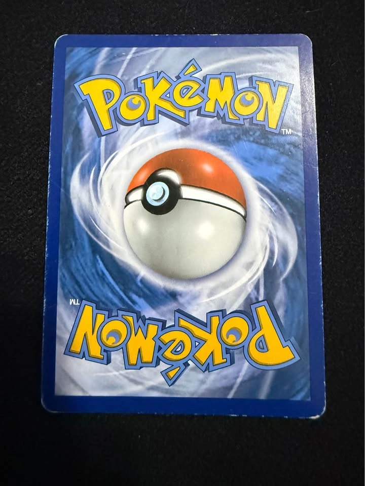 Incineroar GX (SECRET) - HP - photo 2