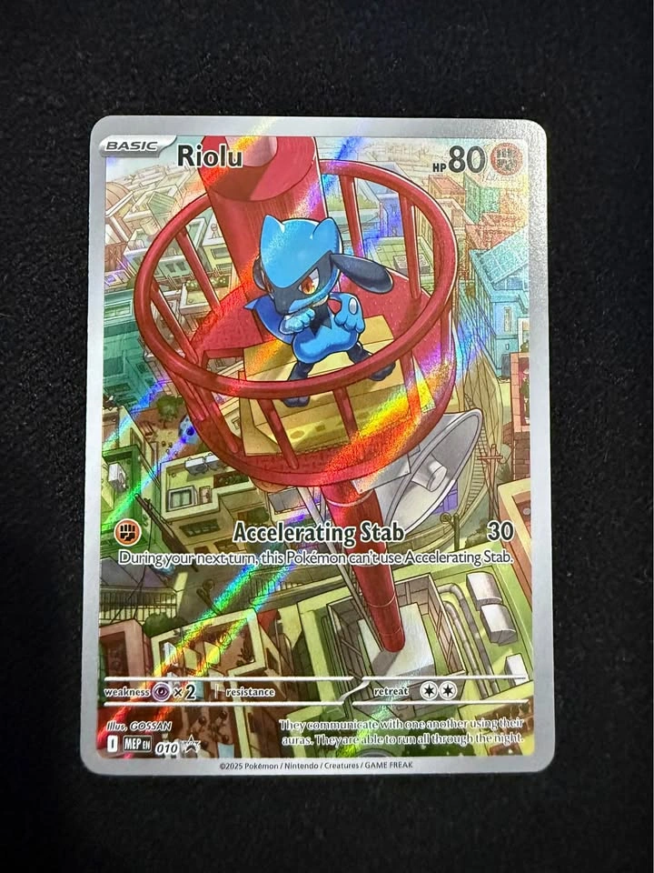 Riolu Promo