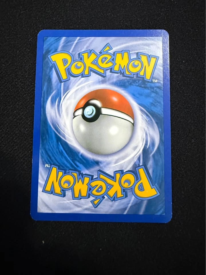 Arcanine - rising rivals -NM - photo 2
