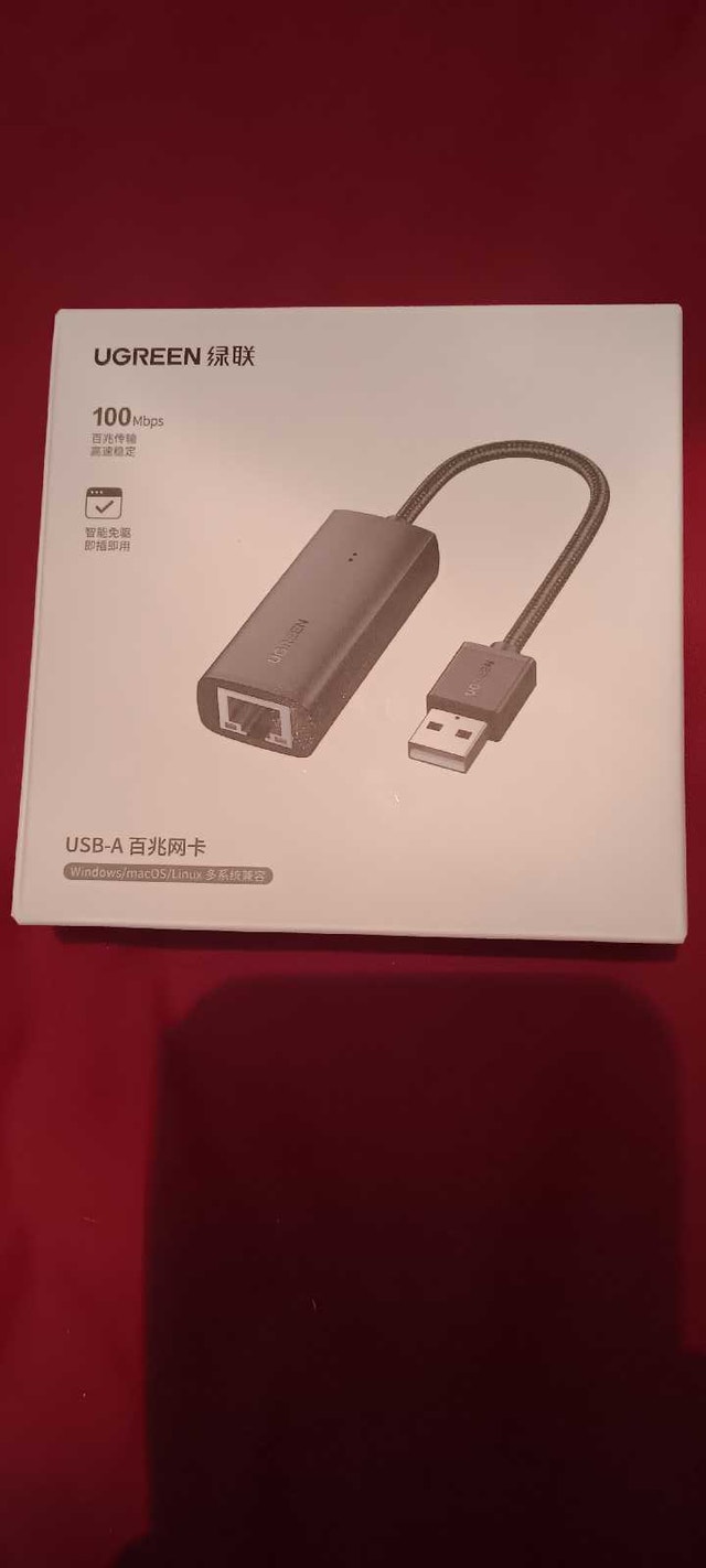 Ugreen USB-A to RJ45 Ethernet Adapter