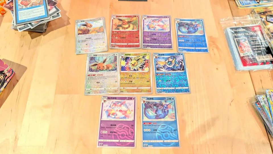 Various Eeveelutions - Pokemon Chinese Gem Pack 2 thumbnail