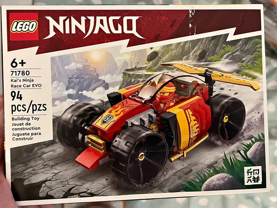 Retired Lego 71780