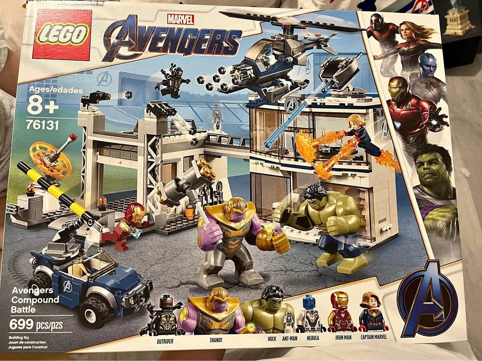Retired Lego 76131