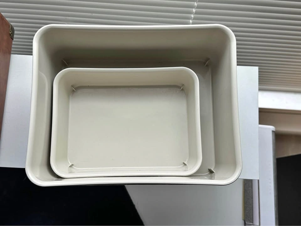 Set of 4 IKEA NOJIG Plastic Storage Organizers / Plastic Bins