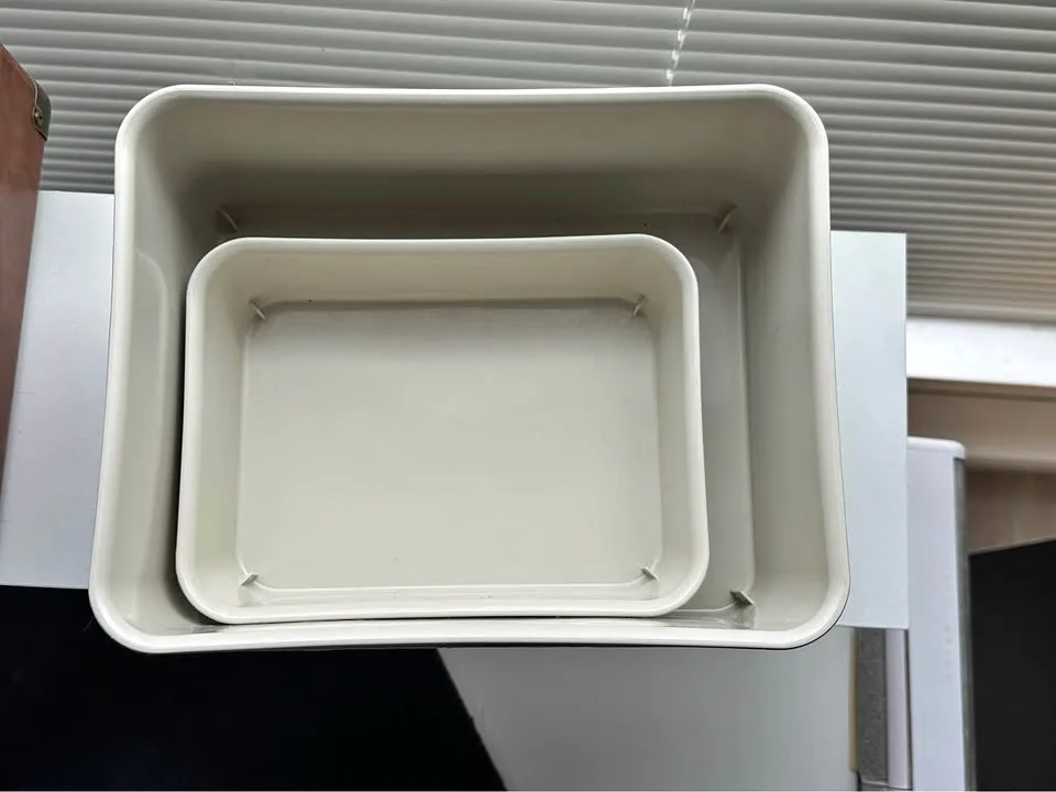 Set of 4 IKEA NOJIG Plastic Storage Organizers / Plastic Bins