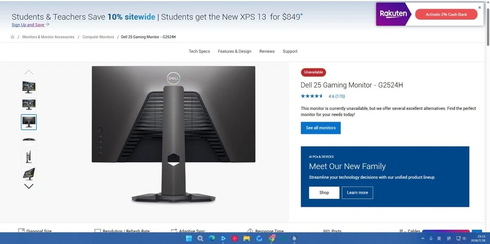 Dell 25" 280hz Gaming Monitor G2524H (1080P) + Free Extras - photo 2