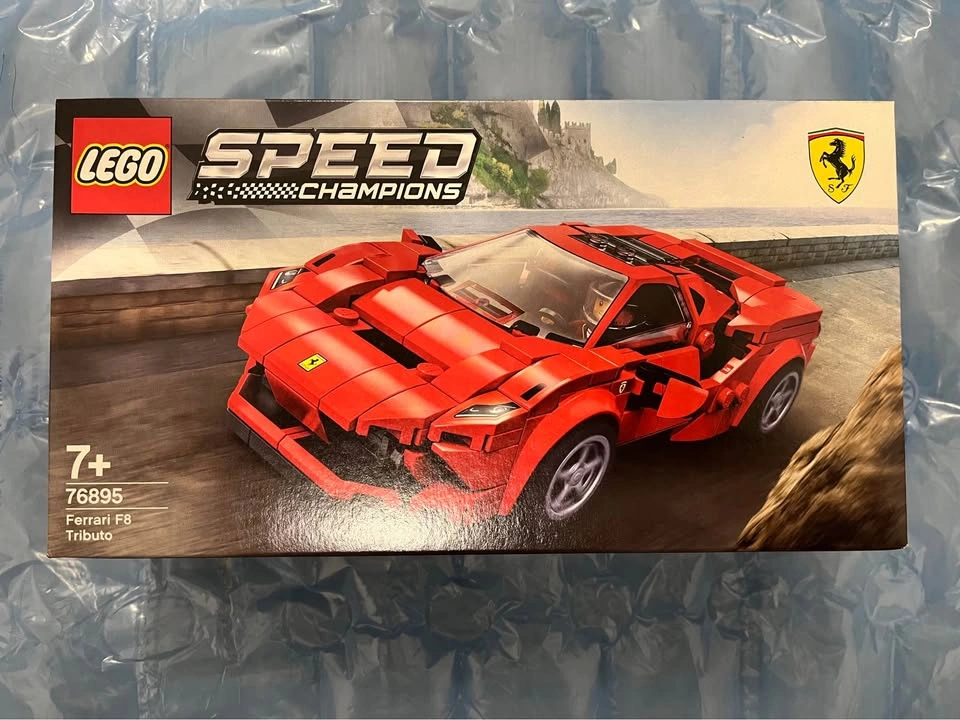 Retired Lego 76895 Ferrari F8 Tributo