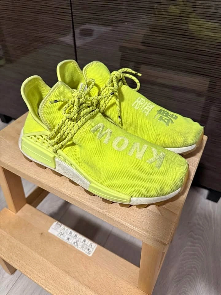 Adidas NMD Hu Trail Solar Yellow