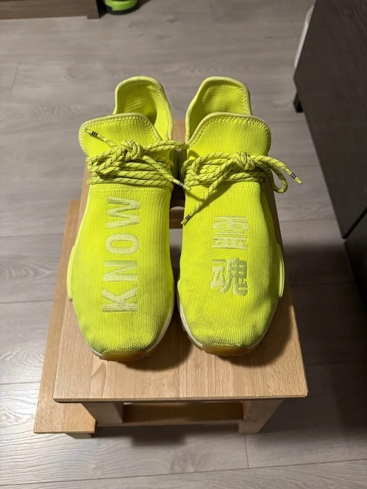 Adidas NMD Hu Trail Solar Yellow - photo 3