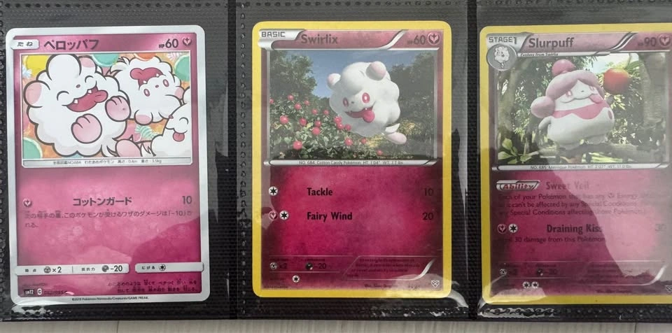 Swirlix/slurpuff Pokémon card lot - photo 2