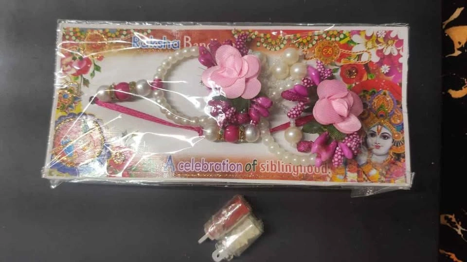 Rakhi Sale- Bhaiyya Bhabhi Rakhi lumba combo - photo 2
