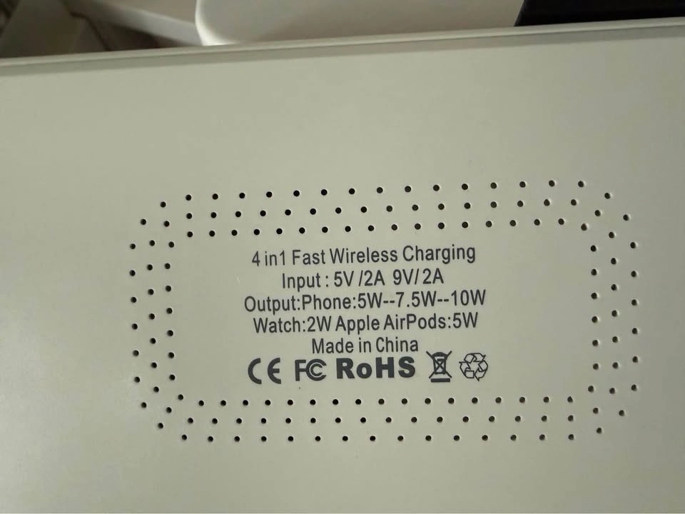 3-in-1 Charging Station - photo 2