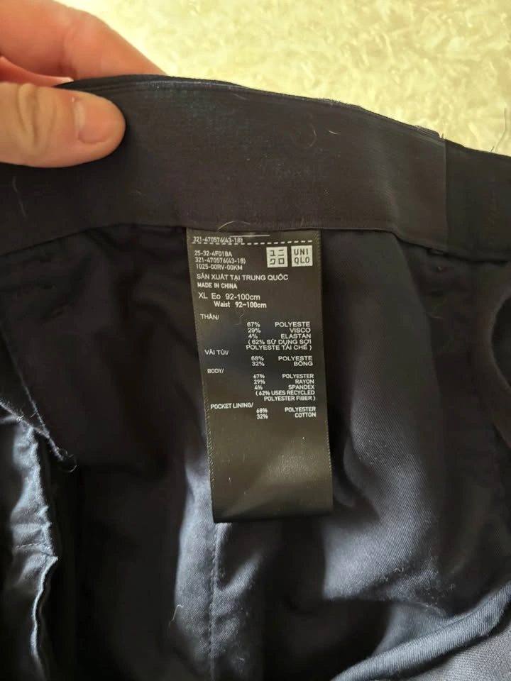 UNIQLO Smart Ankle Pants - XL - photo 2
