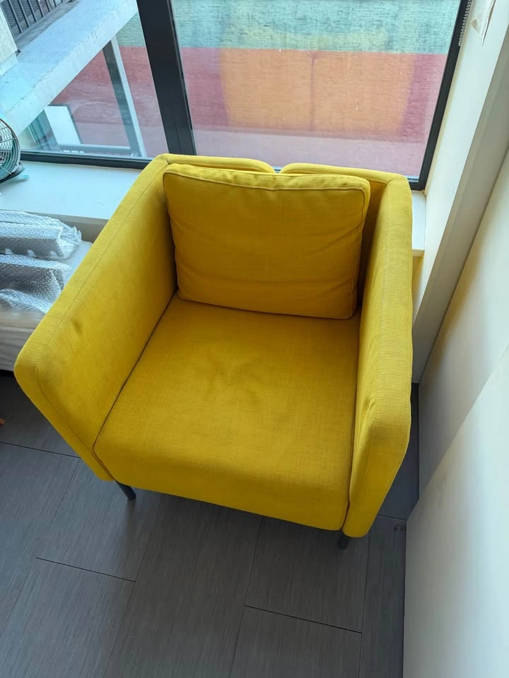 IKEA KOARP Armchair - photo 2