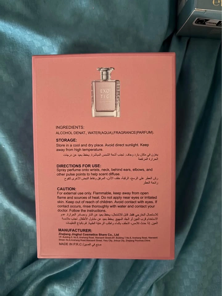 V.V.LOVE Eau De Parfum Collection - Exotic, Eternal Rose, and Mo - photo 3