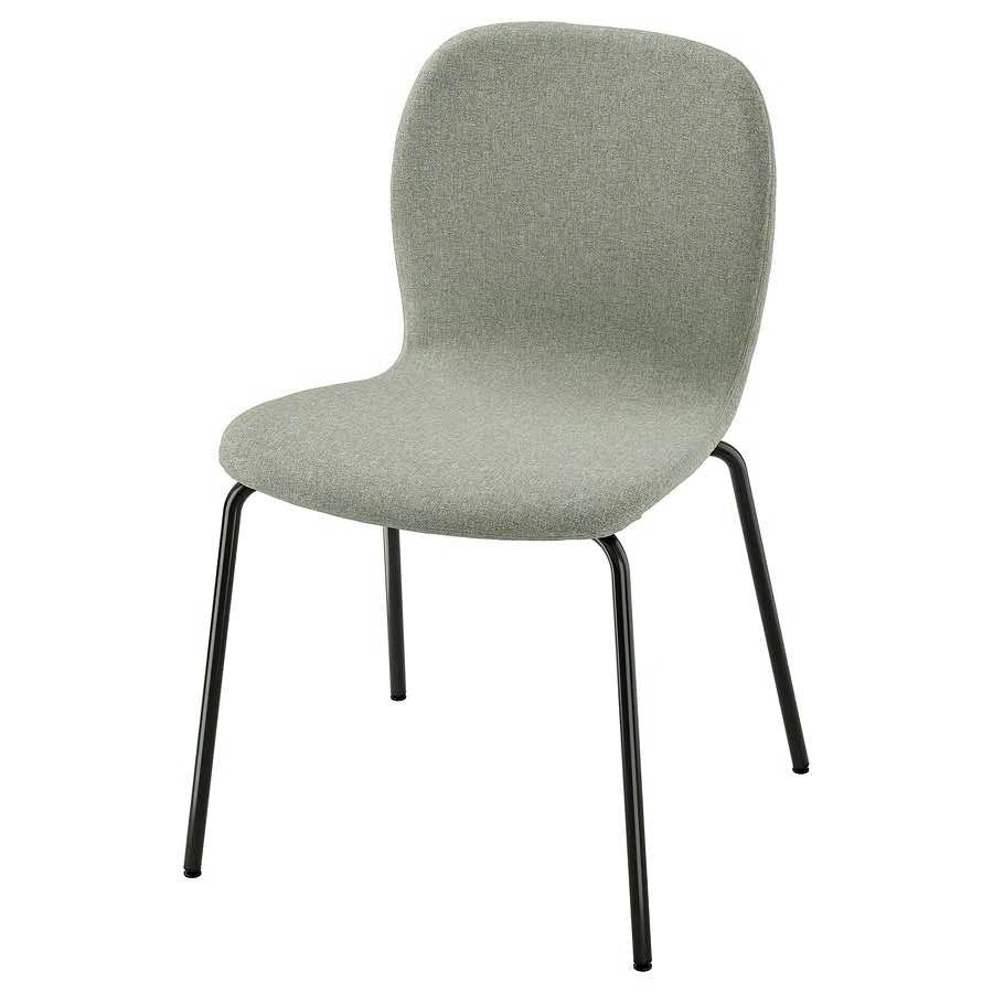 IKEA KARLPETTER Chair