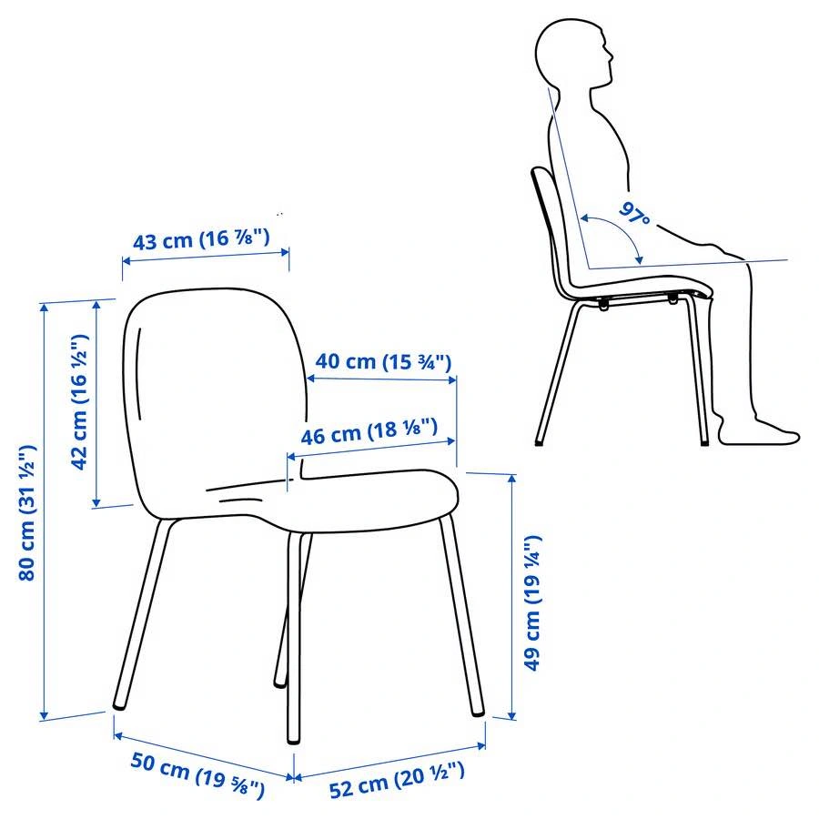 IKEA KARLPETTER Chair - photo 4