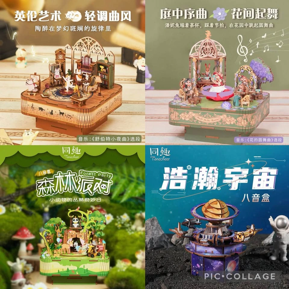 3D Revolving Wooden Puzzle Music Box - photo 4