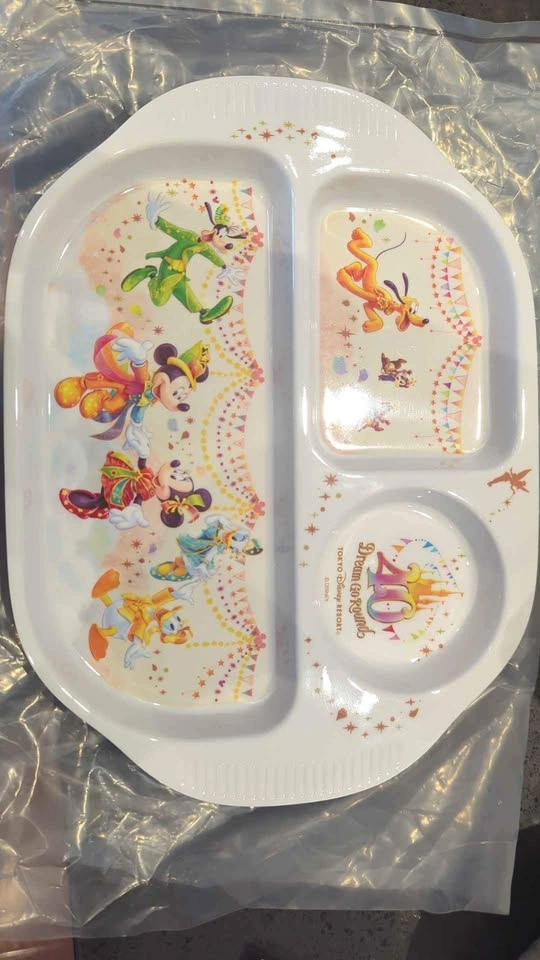 Disney Tokyo limited edition kids food tray