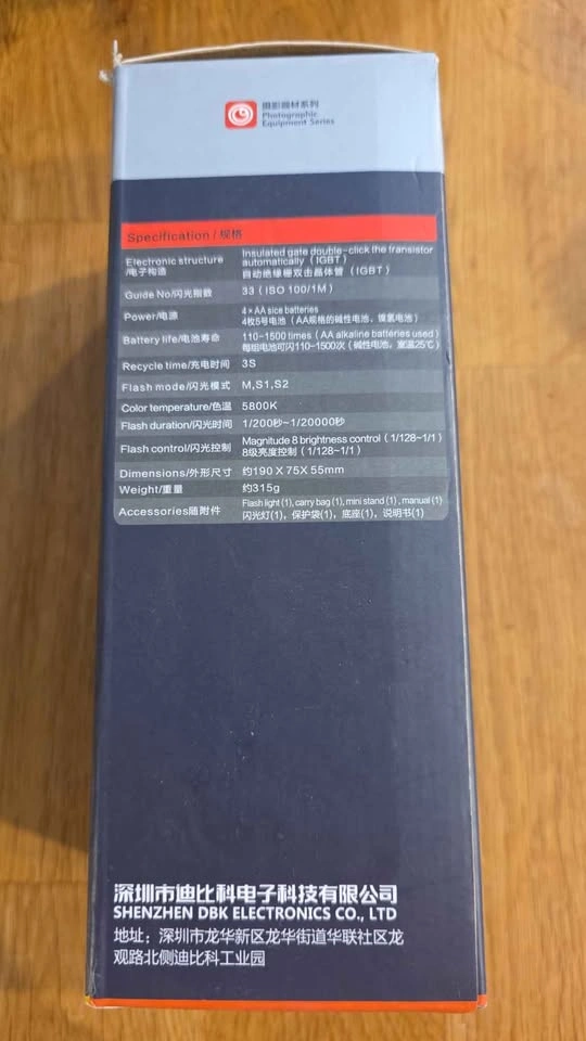 DBK DF-400 Electronic Flash Camera Attachment - photo 2