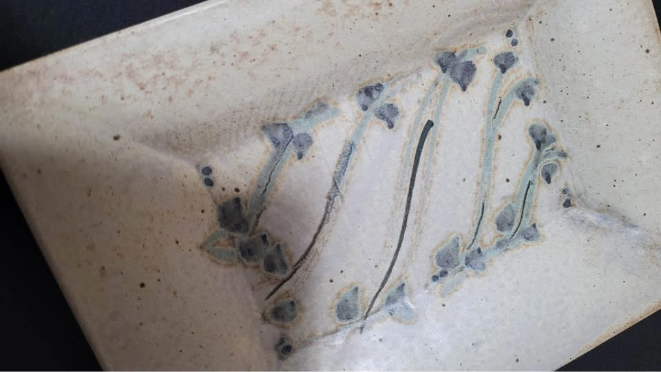 Multi Use Decorative Dish - photo 2