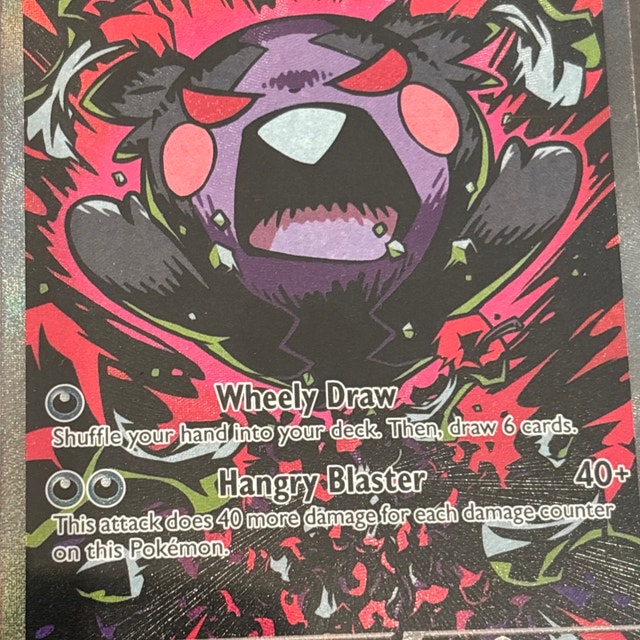 English Morpeko EX 117/084 SIR Pokemon Pitch Black ME05 NM MINT - photo 2