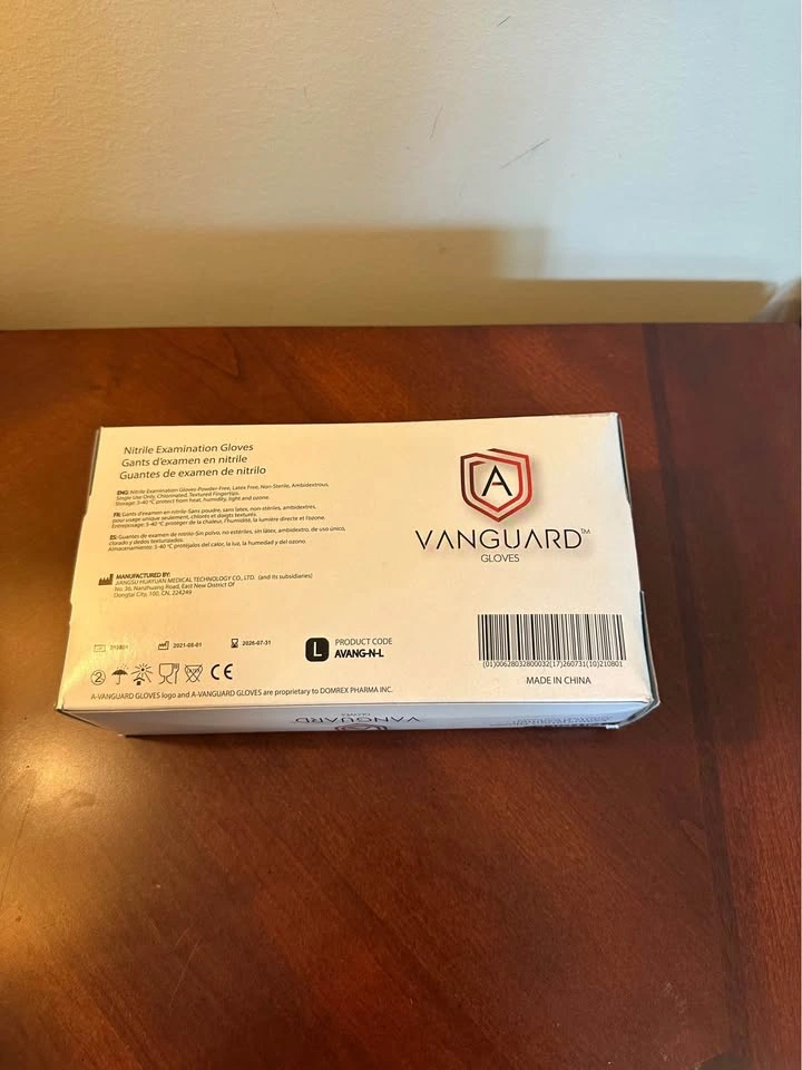 Vanguard Nitrile Examination Gloves - 100 Count - photo 2