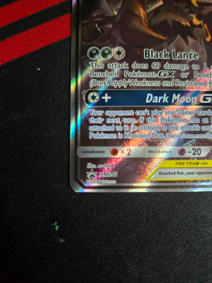 Umbreon and Darkrai GX SM241 - photo 5