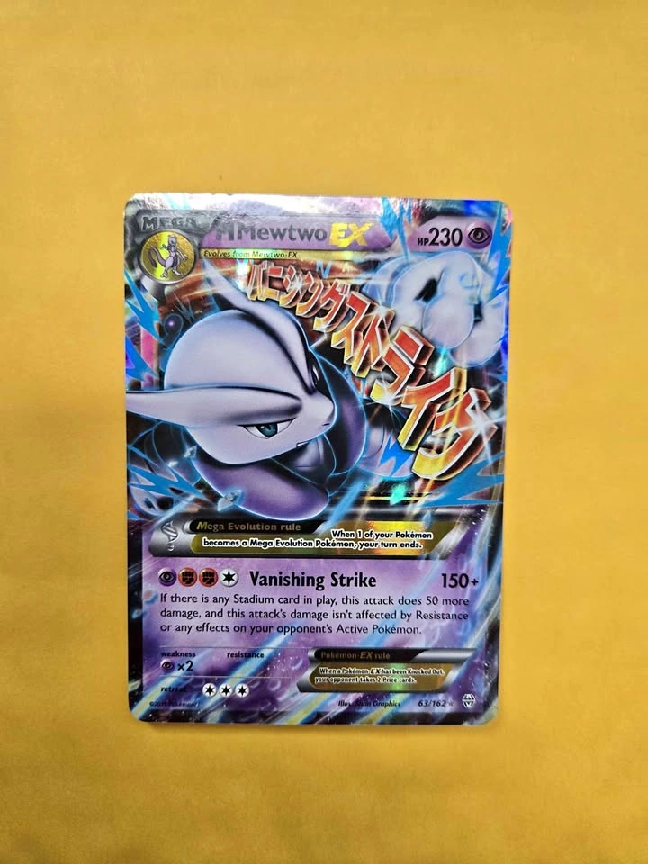 M Mewtwo EX breakthrough 63/132