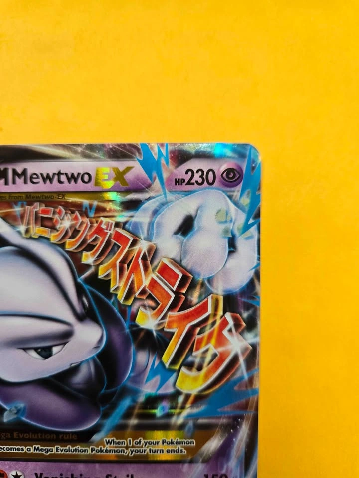 M Mewtwo EX breakthrough 63/132 - photo 4