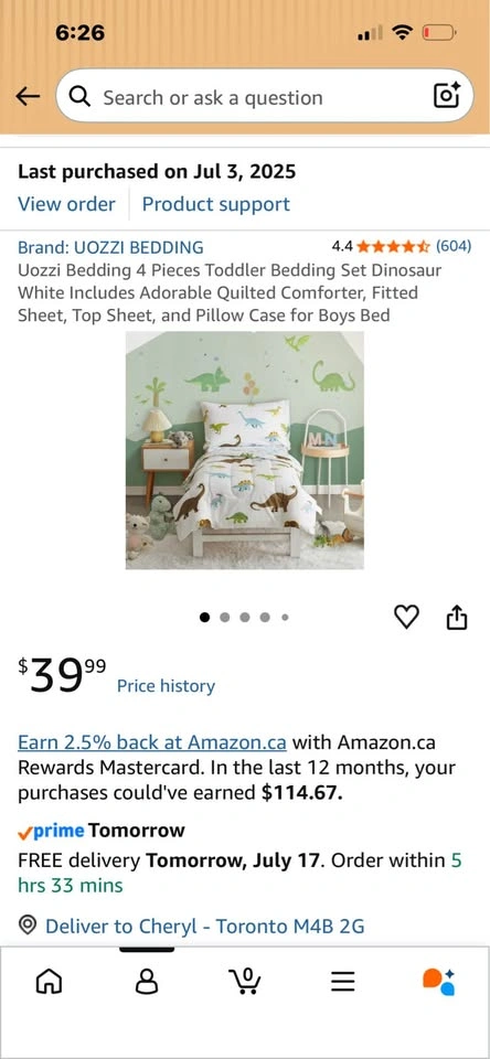 Toddler Dinosaur Bedding Set 4 PC - photo 3