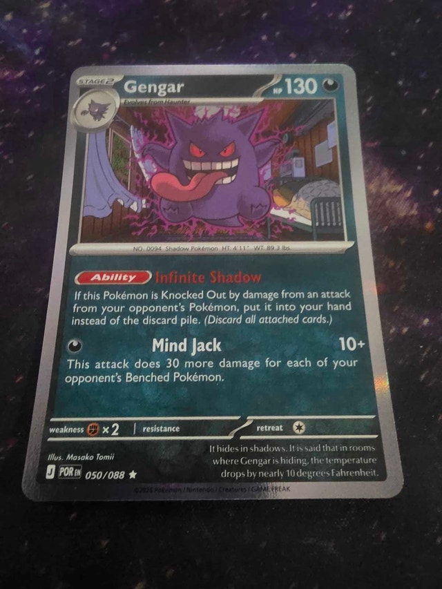 Pokémon Gengar 050/088 Trading Card