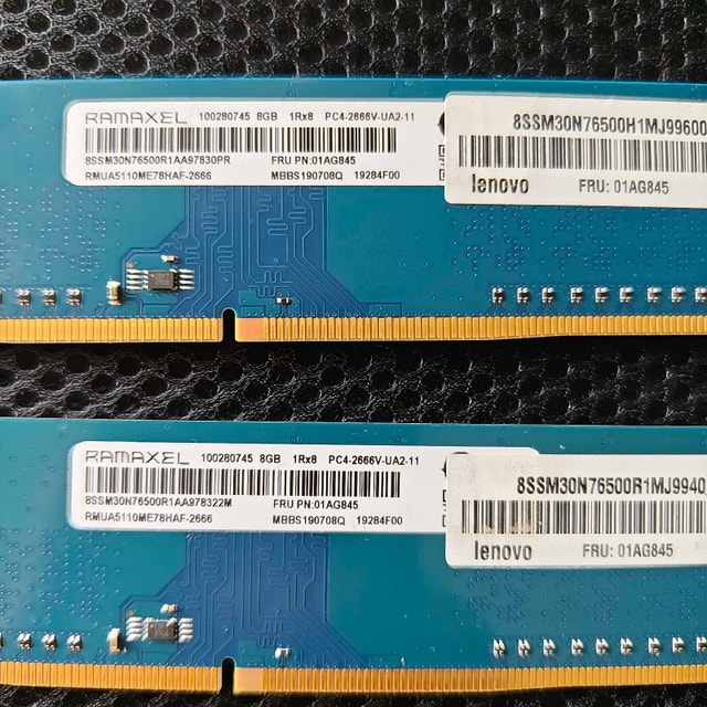 TRADE MY DDR4 RAM FOR YOUR PC PARTS! - photo 2