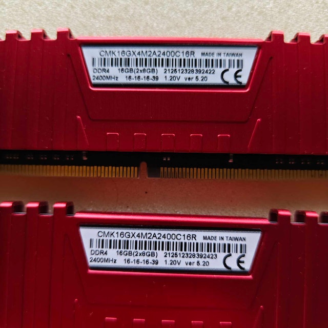 32GB DDR4 RAM (4x8GB) – Two Kits - photo 3