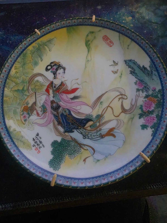 1986 Decorative Chinese Plate