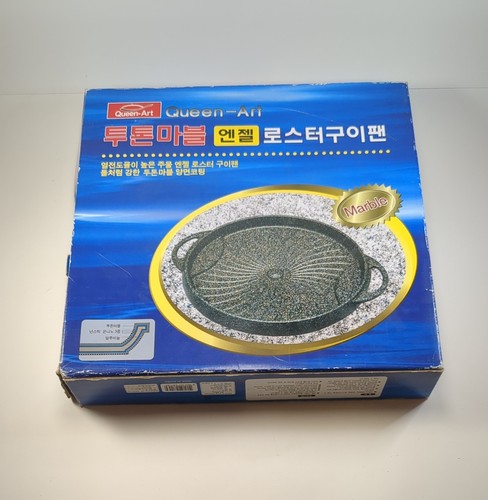 Queen-Art Non-Stick Marble Multi Roaster/Grill Pan - photo 2