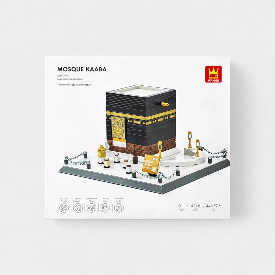 Kabah / Masjid Haram Lego Set
