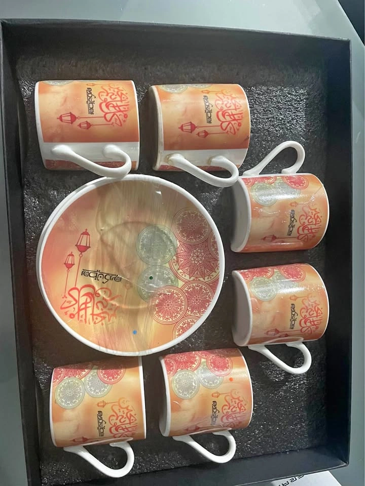 Ramadan Coffee set with pot