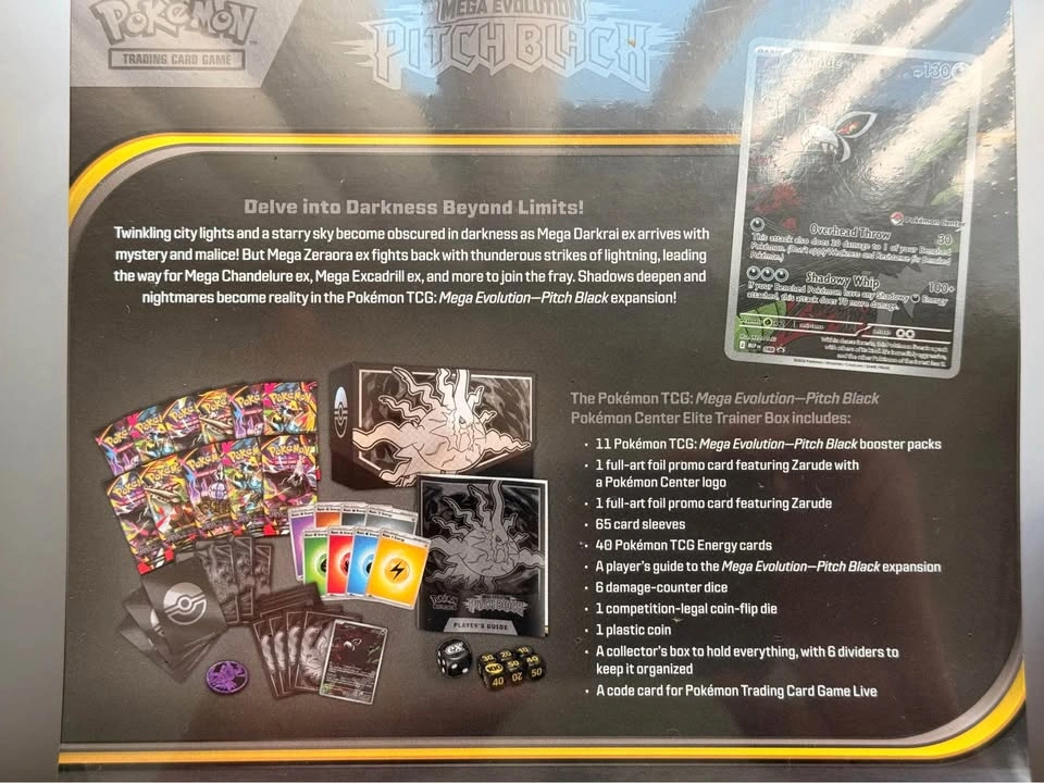 Pitch Black ETB (PC Exclusive) - Case Included - photo 3
