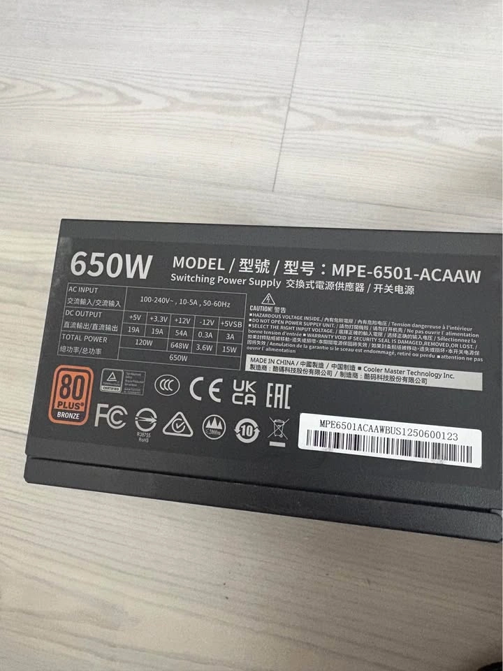 Cooler Master MWE 650 bronze v2 power supply - photo 2