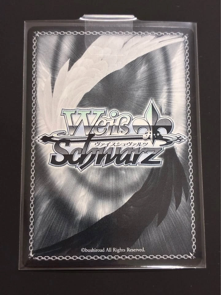 Weiss Schwarz Psycho SP (Waga Homura ni Hirefuse Sekai) - photo 2