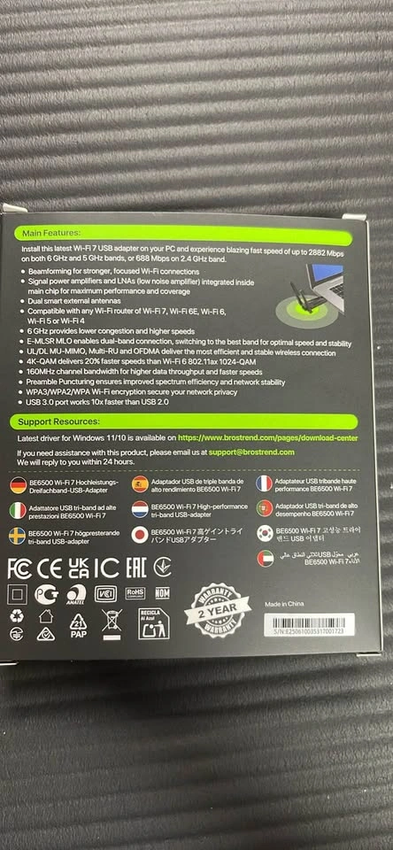 Wi-Fi 7 High Speed USB Adapter BE6500 - photo 3