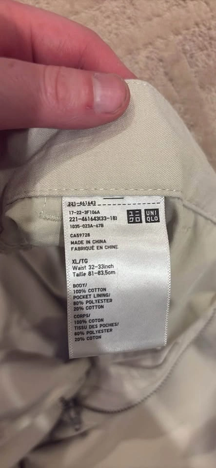 Uniqlo White Cargo Pants - photo 2