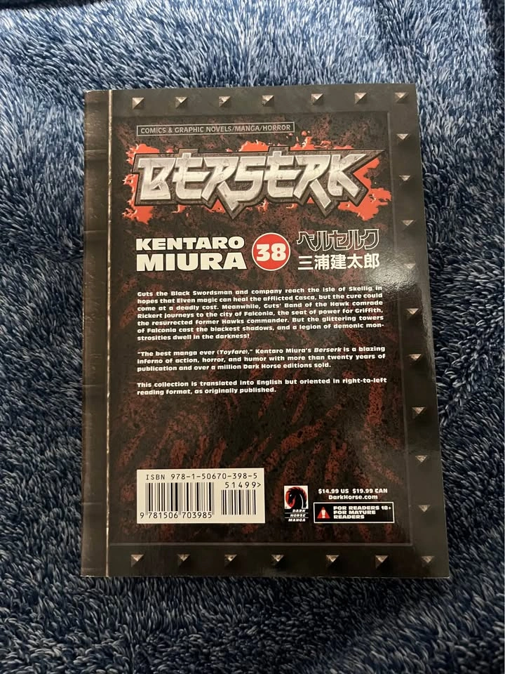 Berserk Manga Volume 38 English - photo 2