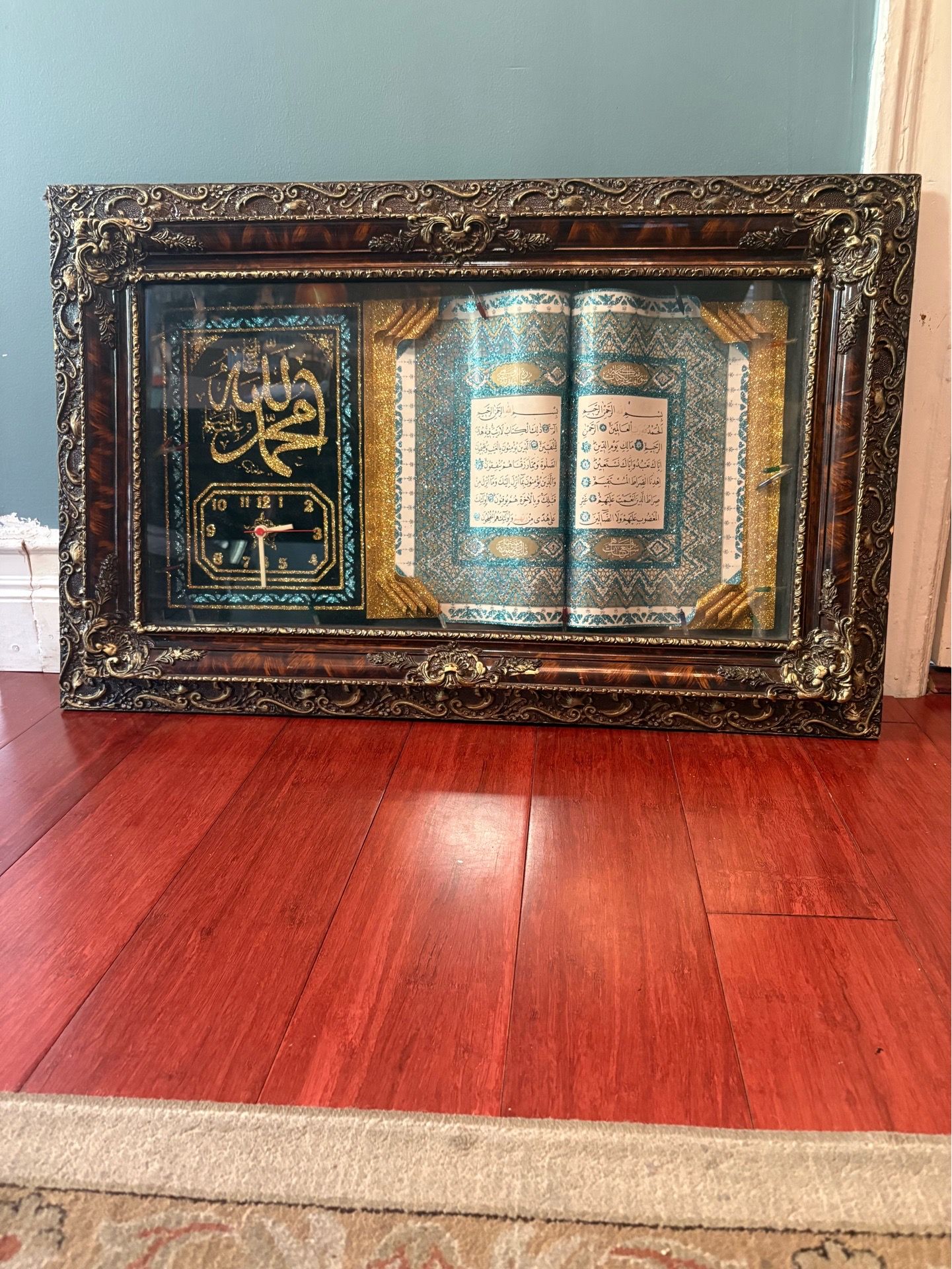 Islamic calligraphy of Koranic verse in gold powder -50"x26"